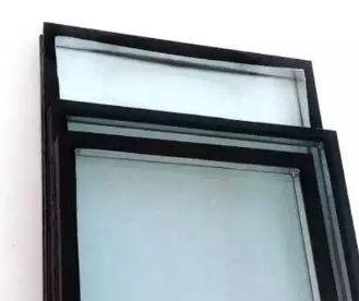 INSULATING GLASS