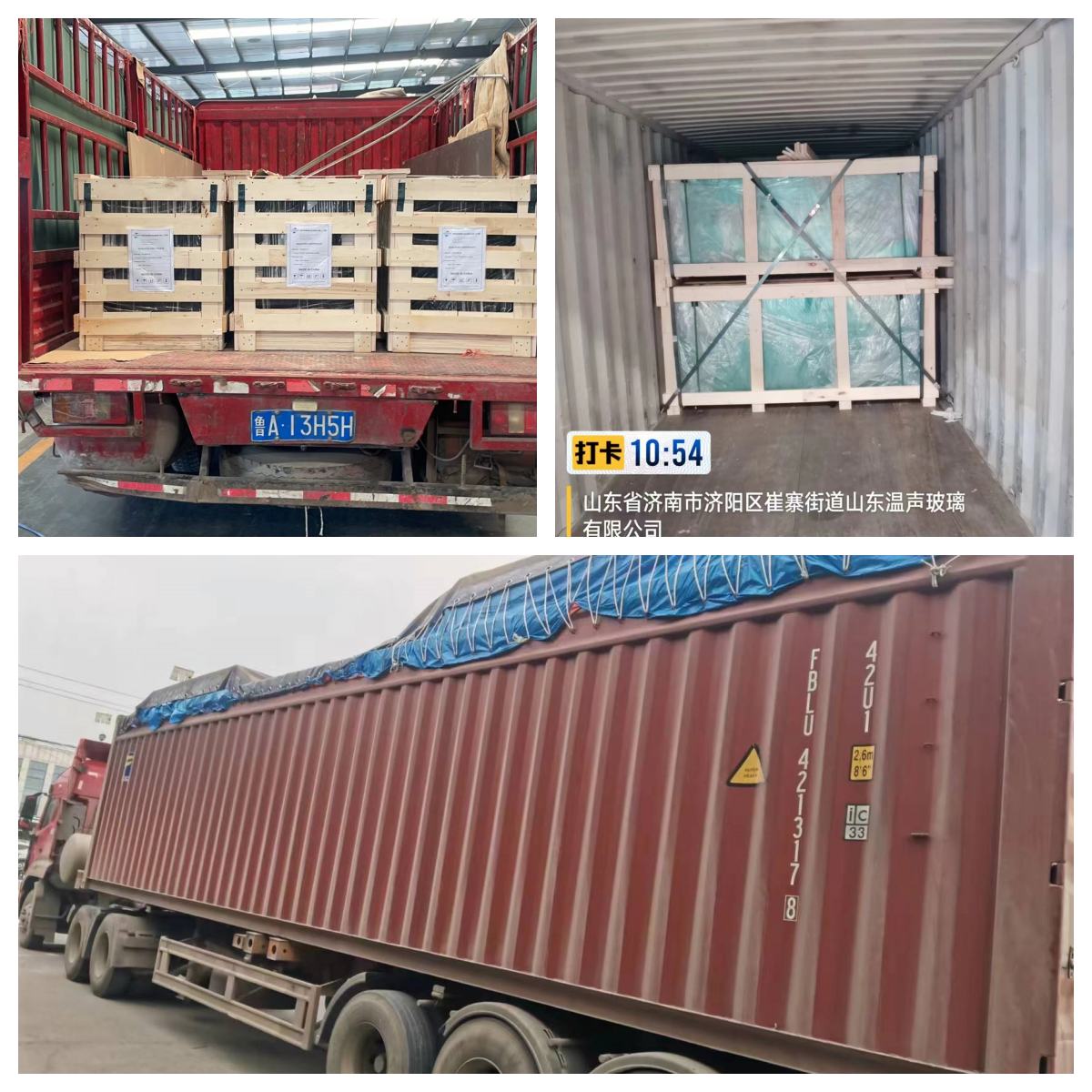 Packaging & Shipping Packaging & Shipping