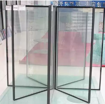 insulating glass