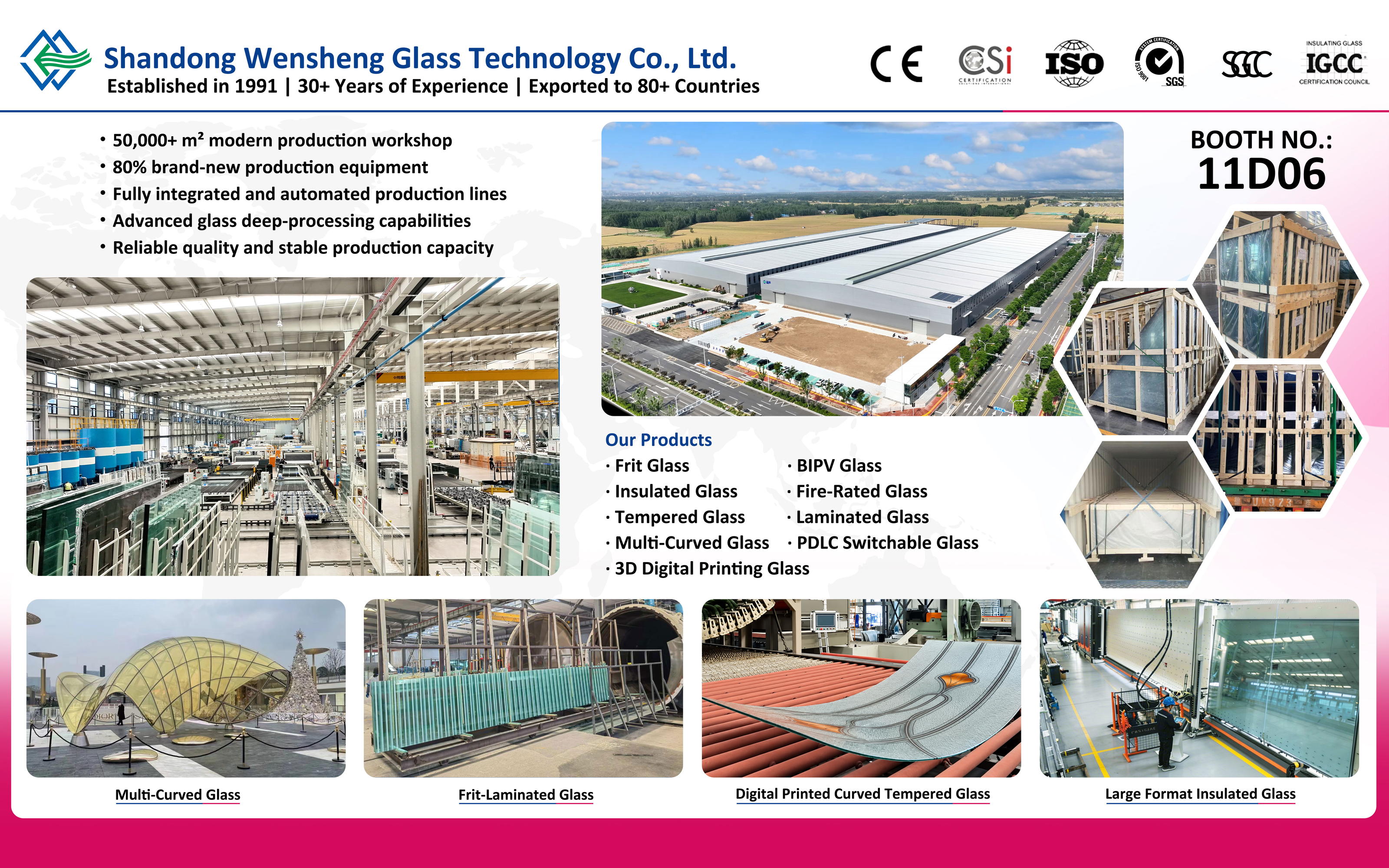 wensheng-glasstec-2026-original-poster-under-1mb.jpg